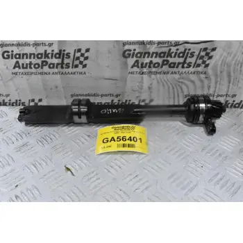 Αντίβαρο Κινητήρα Mitsubishi Pajero 2.8 TD 4M40 1989-2005