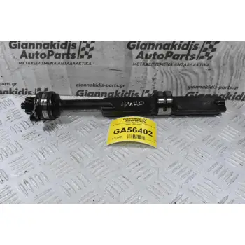 Αντίβαρο Κινητήρα Mitsubishi Pajero 2.8 TD 4M40 1989-2005