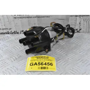 Διανομέας/Τρισυμπιτέρ Nissan King Cab D21 Z24 1990-1997 22100-3S400 (Με ηλεκτρονική)