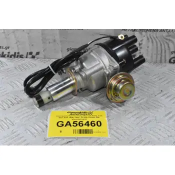 Διανομέας/Τρισυμπιτέρ Nissan King Cab D21 Z24 1990-1997 22100-3S400 (Με ηλεκτρονική)