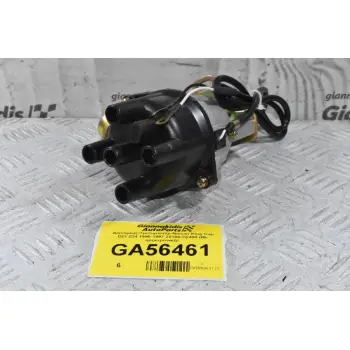 Διανομέας/Τρισυμπιτέρ Nissan King Cab D21 Z24 1990-1997 22100-3S400 (Με ηλεκτρονική)
