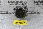 Αντλία Φρενου / Εξόστερ Mazda 6 / 3 / CX-7 2.2 MZR-CD R2AA 2009-2012 R2AA-18G00