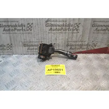 Μοχλοδιακόπτες Υαλοκαθαριστήρων Suzuki Liana 2001-2007  