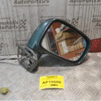 Καθρέπτης Ηλεκτρικός Εμπρός Δεξιά Suzuki Liana 2001-2007