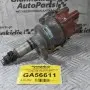 Διανομέας / Τρισυμπιτέρ Suzuki SJ Samurai 1.0 F10A 1980-1999 33100-80080 029100-9350 SJ410 (Γνήσιο)