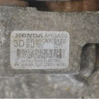 Δυναμό Honda Civic 12V 2002-2005 A5TA7091Z AHGA50