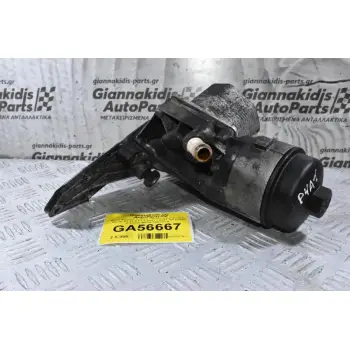 Βάση Φίλτρου Λαδιού / Ψυγείο Ford Ranger - Mazda BT-50 2.2 3.2 P4AT / P5AT 2010-2020 (Γνήσιο) BB3Q-6B624-EA