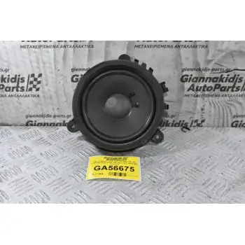 Ηχείο Πόρτας Volvo S60 C30 S40 V50 V60 V70 S80 XC70 XC60 V40 2007-2018 30657445 (Γνήσιο)
