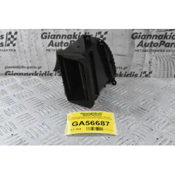 Αεραγωγός Κονσόλας Αριστερός Nissan Navara D40 2005-2015 68751-EB30 (Γνήσιος)