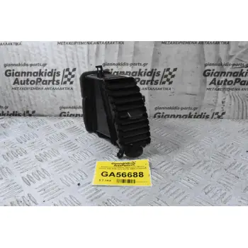 Αεραγωγός Κονσόλας Αριστερός Nissan Navara D40 2005-2015 68751-EB30 (Γνήσιος)