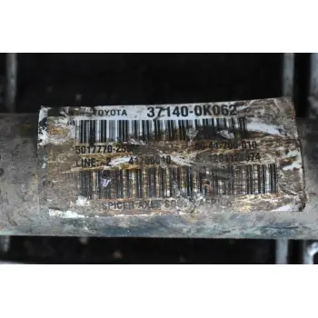Κεντρικός Toyota Hilux KUN25 2005-2015   37140-0K062