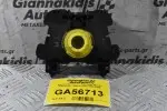Βάση Διακοπτών / Φλασιέρα Nissan Pathfinder / Navara D22 1998-2005