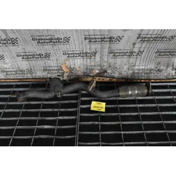 Κλαπέ Καυσαερίων Nissan Qashqai J11 R9M 1.6DCI 2013-2021 5.08855.03