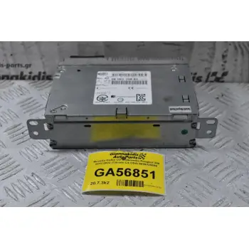 Μονάδα Ραδιο CD Multimedia Peugeot 308 2013-2022 (Citroen C4 DS4) 9809335880