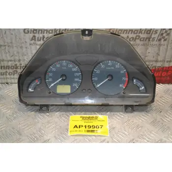 Καντράν - Κοντέρ Citroen Saxo 1999-2005 9640994180