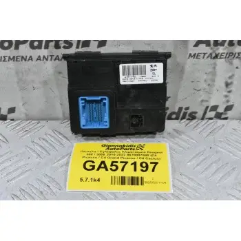 Πλακέτα / Εγκέφαλος Κλιματισμού Peugeot 308 / 3008 2010-2022 9678007680 (C4 Picasso / C4 Grand Picasso / C4 Cactus)