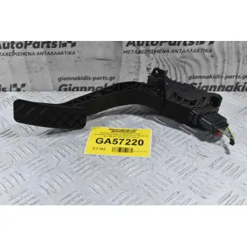 Πεντάλ Γκαζιού Volkswagen Golf 7 2013-2022 5Q2723503D (Seat Leon / Audi A3 - S3 / Skoda Octavia) (Γνήσιο)