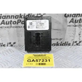 Πλακέτα / Εγκέφαλος Αναγνώρισης Κλειδιού Immobilizer Volkswagen Golf Tiguan Jetta 2012-2021 5Q0959435A (Audi A3 S3 RS3 / Skoda Octavia / Seat Leon)