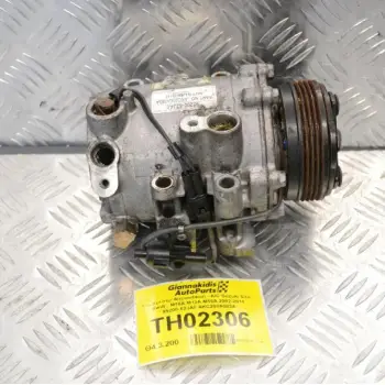 Κομπρεσέρ Aircondition - A/C Suzuki SX4 - Swift - M16A M13A M15A 2002-2010 95200-62JA0 AKC200A083A
