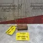 Βίδες Ευθυγράμμισης Mitsubishi L200 Κ74 1997-2006