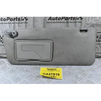 Σκιάστρο Οδηγού Toyota Hilux 2005-2012 (Γνήσιο)