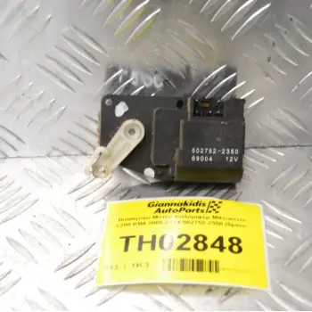 Βοηθητικό Μοτερ Καλοριφέρ Mitsubishi L200 KB4 2005-2014 502752-2350 (5pins)