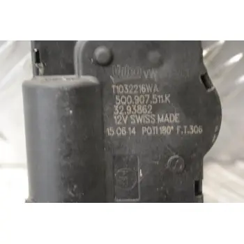 Βοηθητικό Μοτέρ / Κλάπέ Καλοριφέρ Volkswagen Golf Tiguan Passat 2012-2021 (Γνήσιο) 5Q0907511K (Skoda Octavia SuperB / Audi A3 S3 Q3 TT)