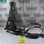 Επιλογέας Tαχυτήτων Με Ντίζες Toyota Yaris 1ND 2006-2017 33530680L