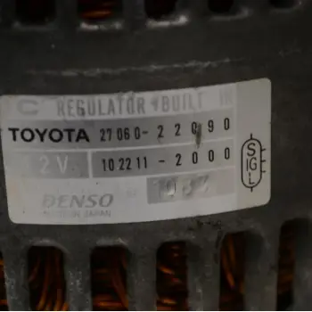 Δυναμο Toyota Corolla/Celica 1.8 2ZZ 2001-2010 27060-22090 102211-2000