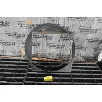 Χοάνη Ψυγείου Mitsubishi Canter ML126151 ML126078 2005-2010