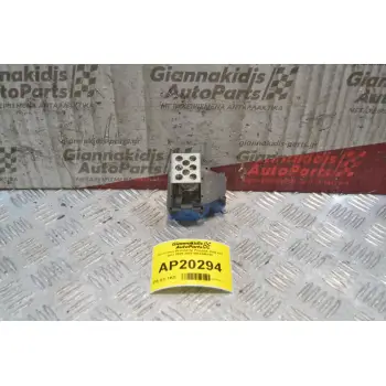 Αντίσταση Βεντιλατέρ Peugeot 3008 4+2 pins 2009-2016 9662240180
