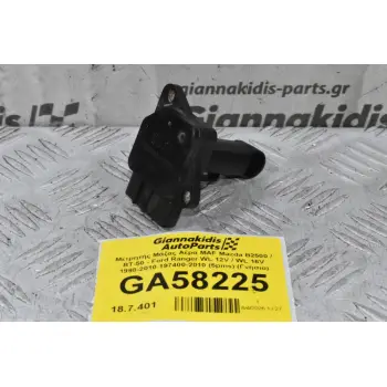 Αισθητηρας MAF Ford Ranger / Maverick 1998-2010 (Γνήσιο) 197400-2010 (Mazda / Volvo / Toyota / Suzuki / Subaru / Mitsubishi)