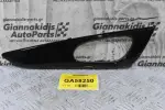 Διακοσμιτηκό Τριμ Ταπετσαριας Πόρτας Nissan Qashqai J11 2013-2021 82683-4EA1AX (Γνήσιο) (Πίσω Αριστερά)