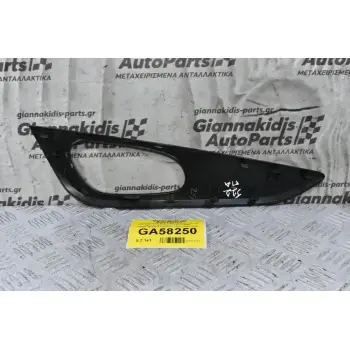 Διακοσμιτηκό Τριμ Ταπετσαριας Πόρτας Nissan Qashqai J11 2013-2021 82683-4EA1AX (Γνήσιο) (Πίσω Αριστερά)