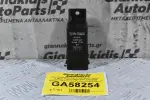 Ρελέ Προθερμανσης Ford Focus / Fiesta / C-Max / Transit 2007-2017 51299049 9666671780 (Γνήσιο) (Peugeot Volvo Citroen Mazda)