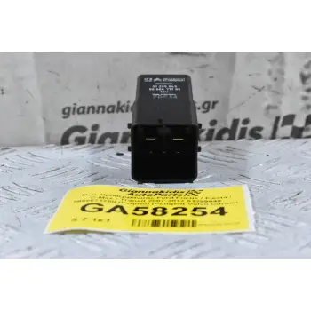 Ρελέ Προθερμανσης Ford Focus / Fiesta / C-Max / Transit 2007-2017 51299049 9666671780 (Γνήσιο) (Peugeot Volvo Citroen Mazda)