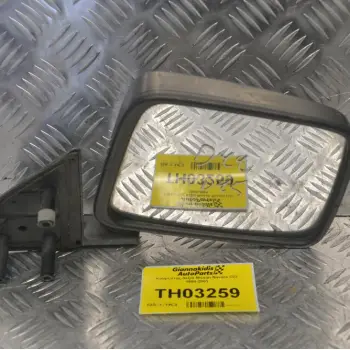 Καθρέπτης Δεξιά Nissan Navara D22 1998-2001