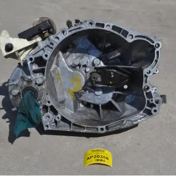 Χειροκίνητο Σασμάν Citroen C4 2.0 Αρ.Κινητήρα RFK 2004-2010 Kωδ.Σασμάν 20DM68