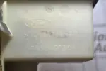 Δοχείο Υδραυλικού Ford Mondeo 2000-2007 1S7C3R700AC 