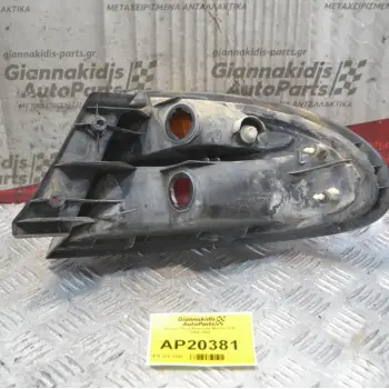 Φανάρι Πίσω Aριστερά Mazda 323F 1994-1998