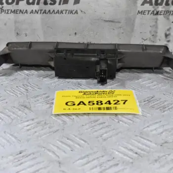 Ρολόι Ταμπλό Toyota Hilux KUN 2005-2012 55478-0K020 83910-0K010
