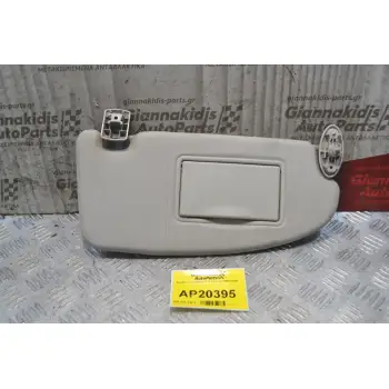 Σκιάδιο Συνοδηγού Ford Focus 2004-2008