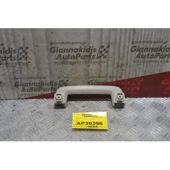 Χειρολαβή Επιβατών (Πίσω Δεξιά) Ford Focus 2004-2008