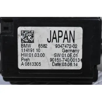 Πλακέτα / Εγκέφαλος Αφης Bmw F20/F21/F30/F31/F32/F22/F23/F45/F46/F32/F36 2010-2020 9347472-02 11419110 (Mini Cooper F54 (Clubman), F55, F56)