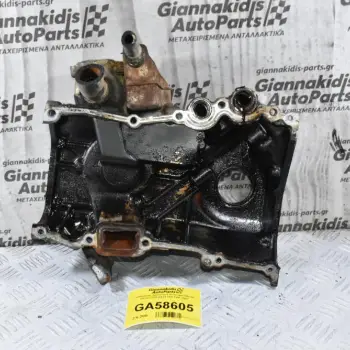 Καθρέφτης Χρονισμού Κινητήρα Nissan Navara D21 / KingKab / Terrano / Pathfinder WD21 KA24 12V 1989-2001