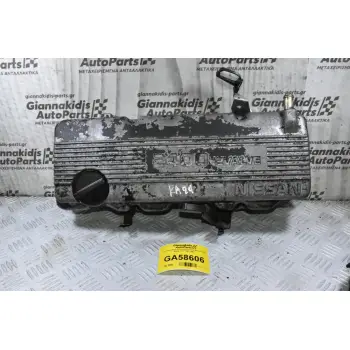 Ψευτοκάπακο Κινητήρα Nissan Navara D21 / KingKab / Terrano / Pathfinder WD21 KA24 12V 1989-2001