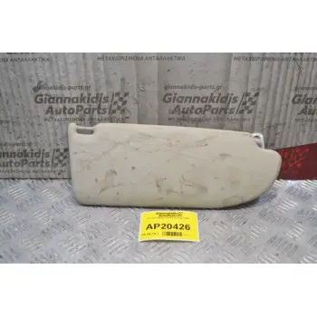 Σκιάδιο Οδηγού Seat Ibiza 2002-2006