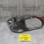 Hλεκτρικός Καθρέφτης Εμπρός Δεξιά 9 pins Seat Ibiza 2002-2006