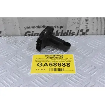 Αισθητηρας MAF Mazda BT-50 / 2 / 3 / 5 / 6 / MX5 / RX8 / CX-7 / B2500 1998-2010 (Γνήσιο) 197400-2010 (Ford / Volvo / Toyota / Suzuki / Subaru / Mitsubishi)