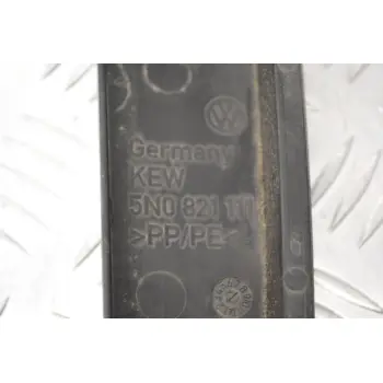 Καπάκι Φτερόυ Volkswagen Tiguan 2007-2018 5N0821111